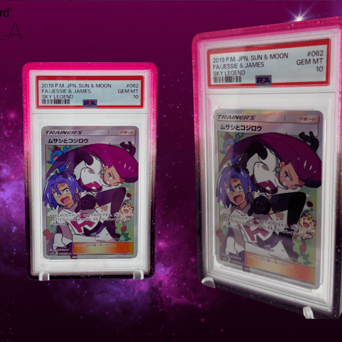Graded Guard Limited Edition - Nebula ( PSA)