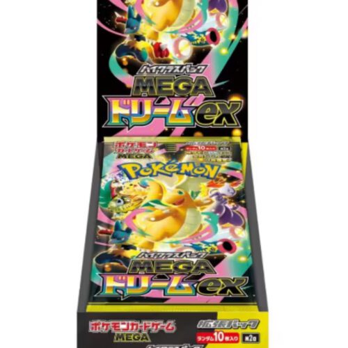 M2a Mega Dream Booster Box (No Box)